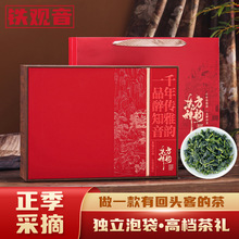 ���ڰ�Ϫ�F�^���m����������²��ɽ�����������Ͳ��~�Y���b500g