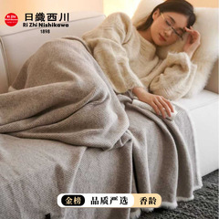 轻奢高级感针织羊毛手工编织毯盖毯办公室毯子午睡毯毛绒披肩毛毯