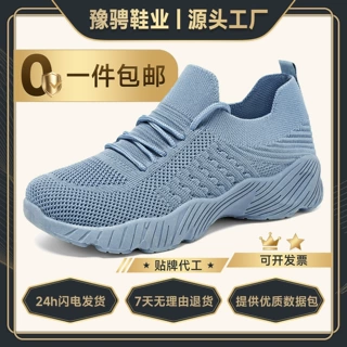 鞋子女鞋百搭夏季新款temu爆款运动单鞋休闲软底不累脚妈妈鞋代发