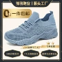 代发运动爆款新款妈妈鞋