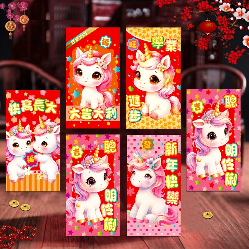 Красные конверты «Год Лошади 2026»: креативные мультяшные конверты с изображением знака зодиака Лошади для Нового года и Весеннего фестиваля, денежные конверты для удачи, оптом