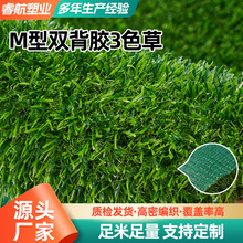 �����ƺ��̺�׃��@����݉|�WУ����������\�Ӳ�Ƥ���̇�������