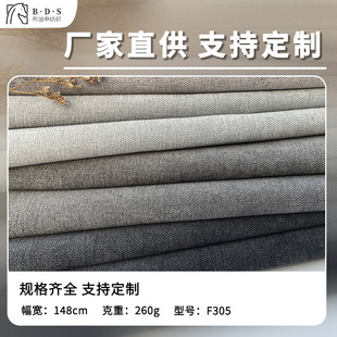 F305ƽ�yѩ�᠖ȫ��ɳ�l����������ɳ�l�ױ������|�鲼�F؛