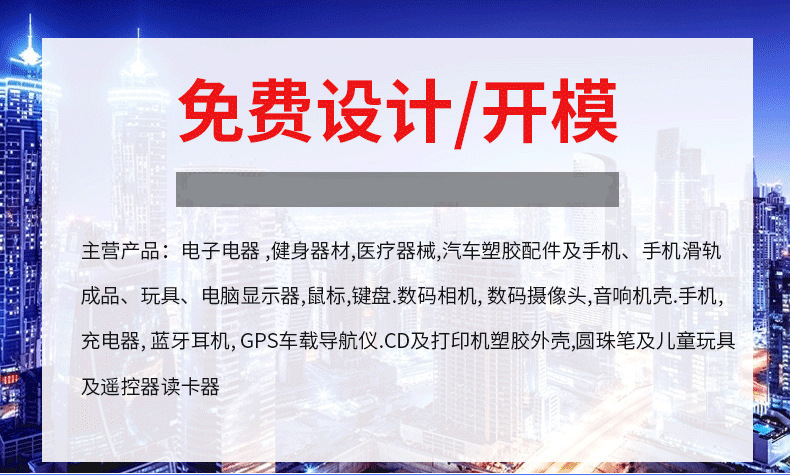 企业微信截图_16735025757024