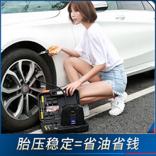 车载充气泵数显迷你便携式电动轮胎充气机多功能汽车打气筒车用