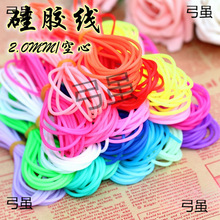 DIYƷ ֹzK/zK ǹɫ 2.0MMֿĹ