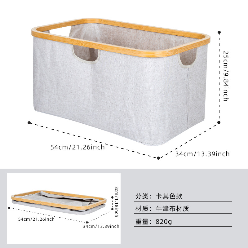 Ventas transfronterizas de cestas de ropa sucia plegables, cestas de lavandería, cestas de tela de bambú, cestas de ropa sucia, cubo de ropa sucia, cestas de lavandería