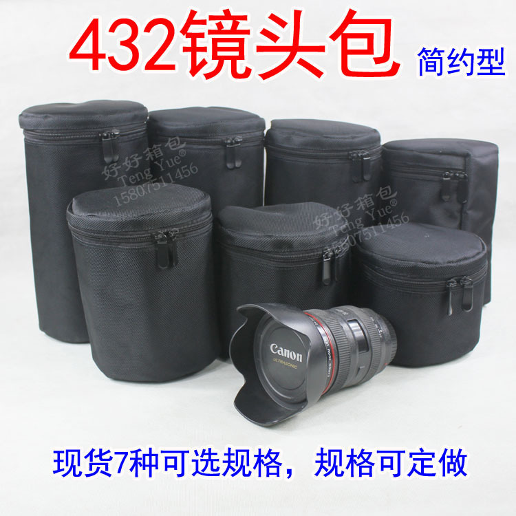 432 SLR 카메라 렌즈 가방 간단한 렌즈 튜브 렌즈 가방 두꺼운 충격 흡수 사진 가방 1 원피스