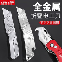 ǰ�ﲻ�P�늹�����|��Ƥ�����������I�������ۯB늾���Ƥ��