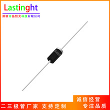 MUR460 ֱ�� ��ָ�/��Ч�ʶ����� DO-27/DO-201AD 50ns 4A 600V