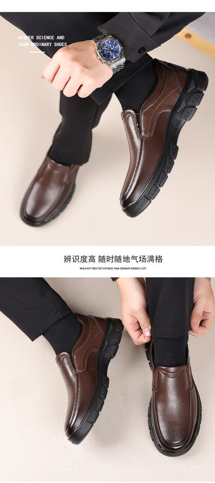 Giày da lười nam kiểu công sở mũi tròn gót thấp 1-3 cm, nhẹ thoáng khí chống trượt — PZ3335 Màu nâu, PZ3335 màu đen chi tiết 15