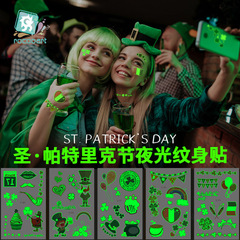 Cross-border sourced glow-in-the-dark shamrock face St. Patrick's Day sticker tattoo sticker