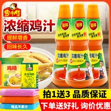 𱭝su֭{ζ1kgrҜCײl