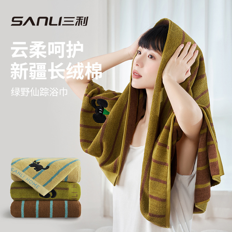 Sanli Towel Pure Cotton Bath Towel Striped Jacquard Towel Adult Cartoon Embroidered Bath Towel Couple's Home Bath Towel
