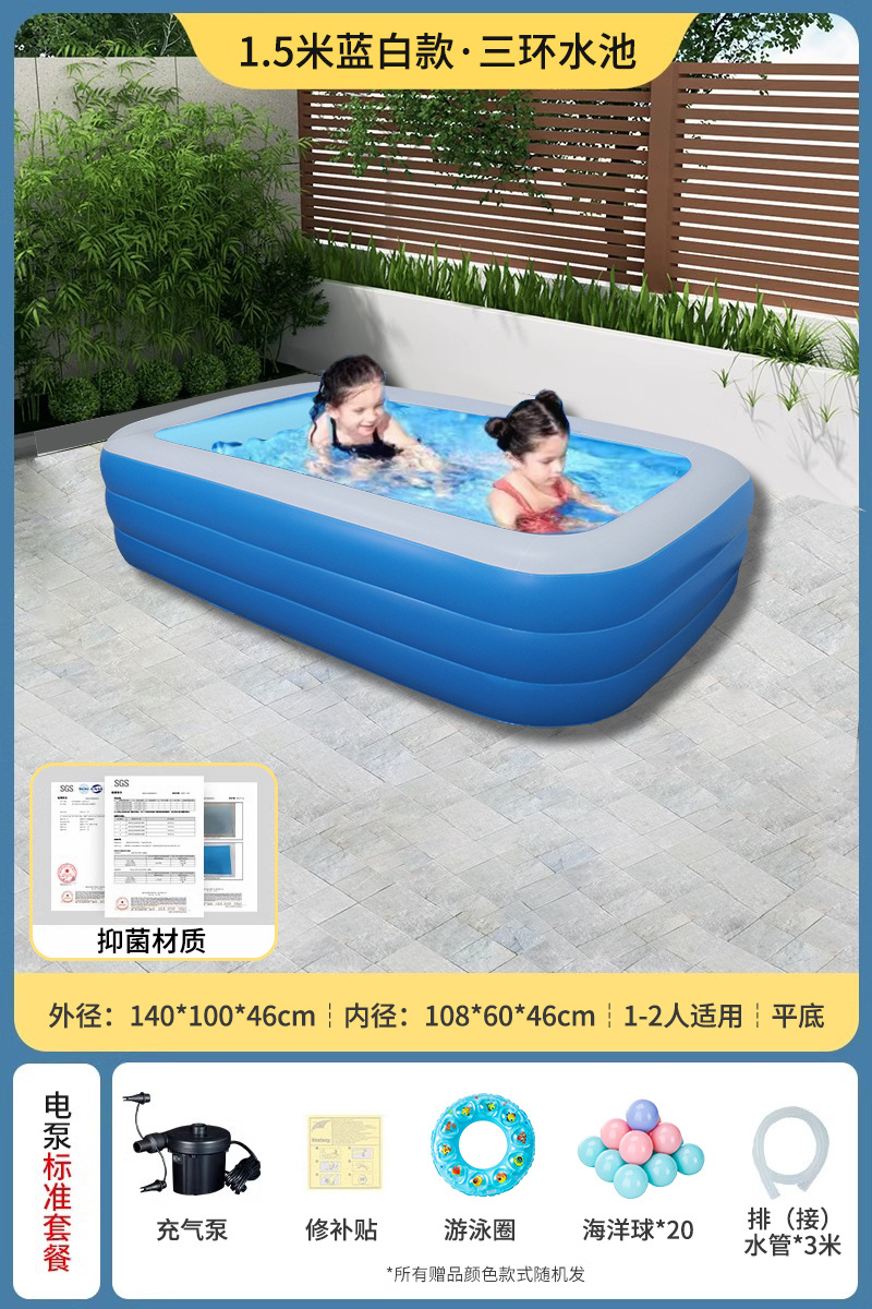 Blue and white 150 three layers (extra thick flat bottom) [standard package]