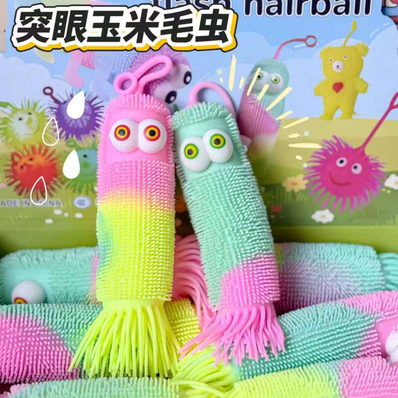 Stress Relief Toy with Bulging Eyes, Corn Caterpillar, Glowing Octopus, Stress Relief Ball Toy, Night Market Flashing Stall Toy Wholesale