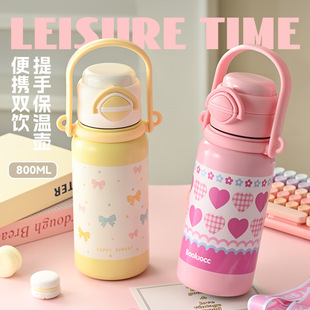 �ɐ�ӡ����y���ر�800ML�������������pڌW��ˮ�����l