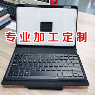ipdaƽ����X�׎��{���I�PS6Iite10.4 P610���o�״���֧��