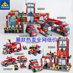 Kaizhi 警察シリーズ組み立てられた小さな粒子ビルディングブロックおもちゃ市消防車レゴ教育子供のおもちゃと互換性