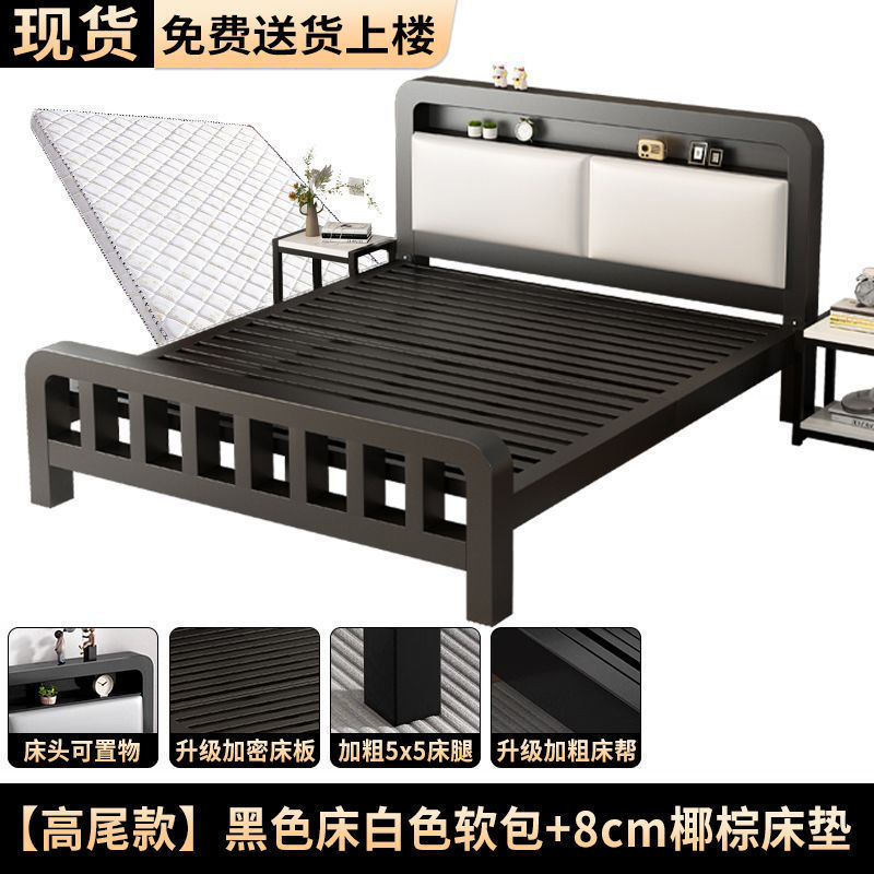 加厚静音铁艺床1.8米加固加厚双人床1米家用床不锈钢出租屋铁架床|undefined
