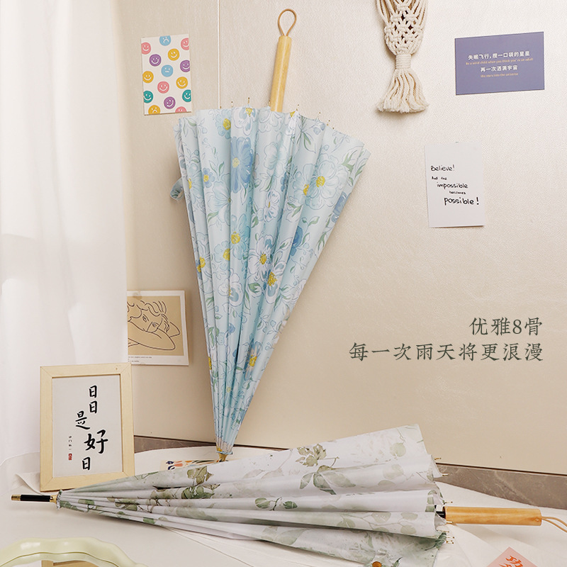 New Chinese Style 16-Bone Automatic Straight Rod Umbrella Windproof UV-proof Sunshade Small Hook Black Rubber Student Sun Umbrella