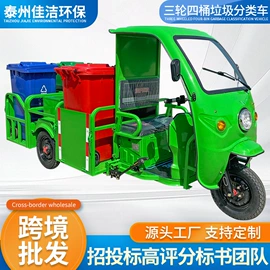 工程建筑机械;消防车;电动观光车