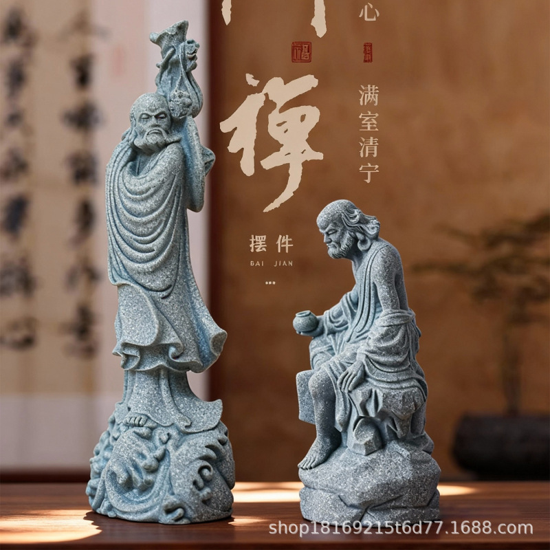 Chinese Zen-Style Bodhidharma Ornaments, Home Decorations, Fish Tank Landscaping, Living Room, Study Room, Tea Room, Desktop Creative Crafts Chinese Zen-Style Bodhidharma Ornaments, Home Decorations, Fish Tank Landscaping, Living Room, Study Room, Tea Room, Desktop Creative Crafts