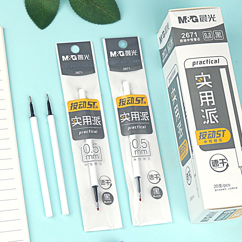 2671 Practical Press-Type Refill 0.5mm St Pen Tip Quick-Dry Black Ink Press-Style Gel Pen Refill