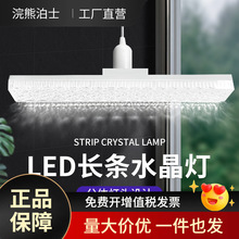 ledˮ���L�l��e27�ݿ�led���ݹ��ܟ�ˮ�����ݟ����{��׹ⳬ��