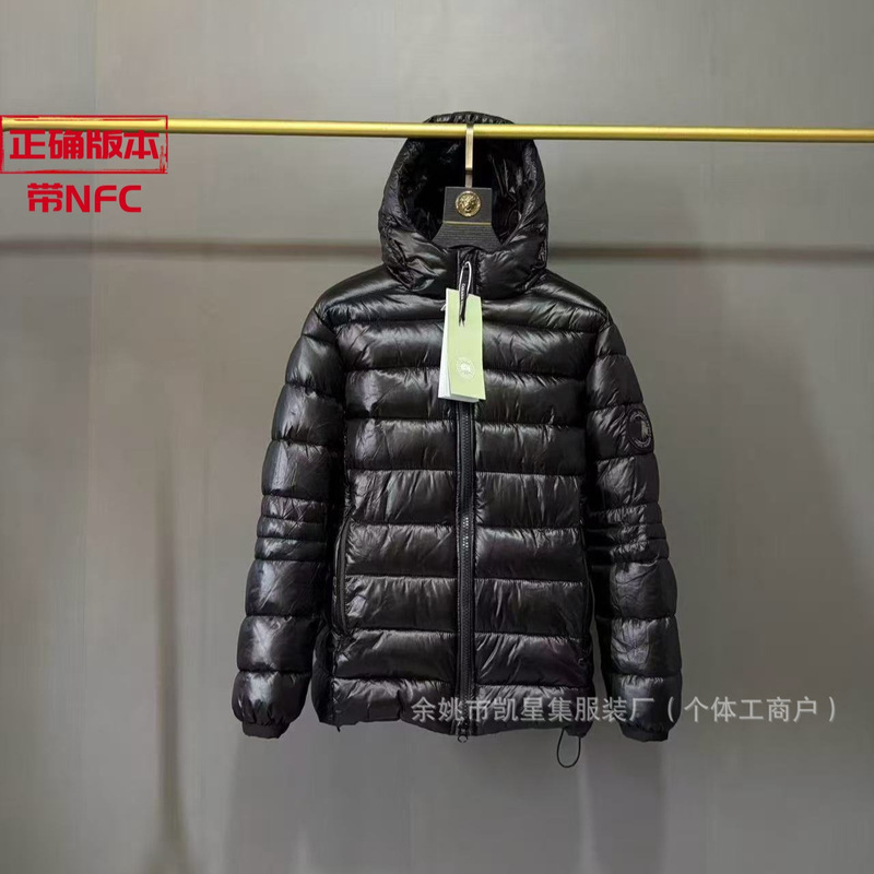 Winter Correct Version Goose Brand down Jacket New Black Label Lightweight Hooded down Coat Versatile Windproof