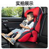 Manufactor customized automobile children security chair vehicle Foldable portable 0-12 baby baby chair