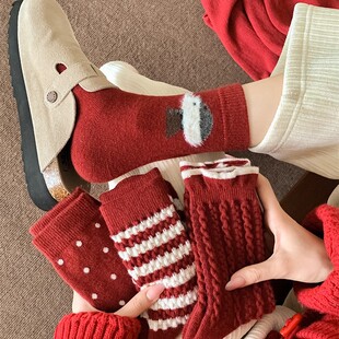 �ﶬ��Ʒ�m����ϵ�黨���c�͹żt��ëŮ��Ͳ�mܛŴ��ů���c�Ѷ��m