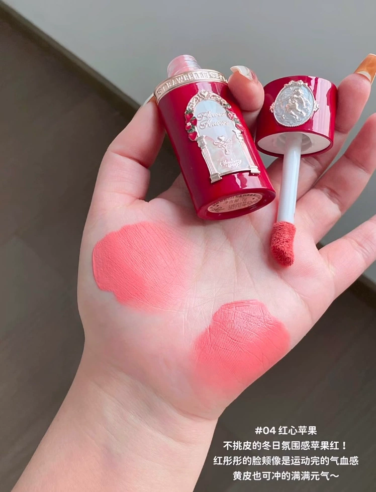 Набор косметики «Strawberry»: бальзам для губ и жидкие румяна, парфюм, зеркальце