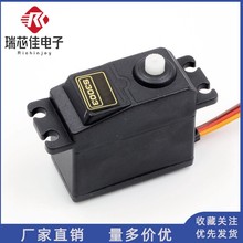 38g��� ������ ��ģ ��ģ ��ģ��� S3003/SG5010��� ����6KG