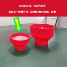 �羳����΢���t���׻��C���zС���׻�Ͱ�뎧�w���ۯB���z���׻���