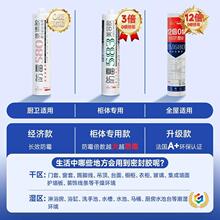�������z12��0����ù��ˮ���ԏN�l�T��ȫ���RͰ680�ܷ��z