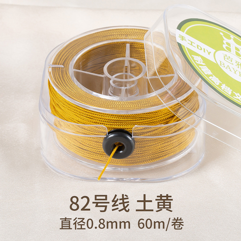 完成品の縄の曼波の線の文は編み縄を遊んで手作りします。|undefined