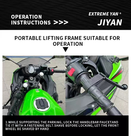 New Motorcycle Foldable Heavy-Duty Motorcycle Lift Frame Rear Wheel Fixed Support Frame Parking Frame Portable Labor-Saving Lifter