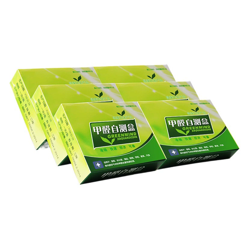 Детектор формальдегида для новых домов, набор для проверки качества воздуха в помещении, оптовая продажа от производителя, хит продаж для трансграничной торговли