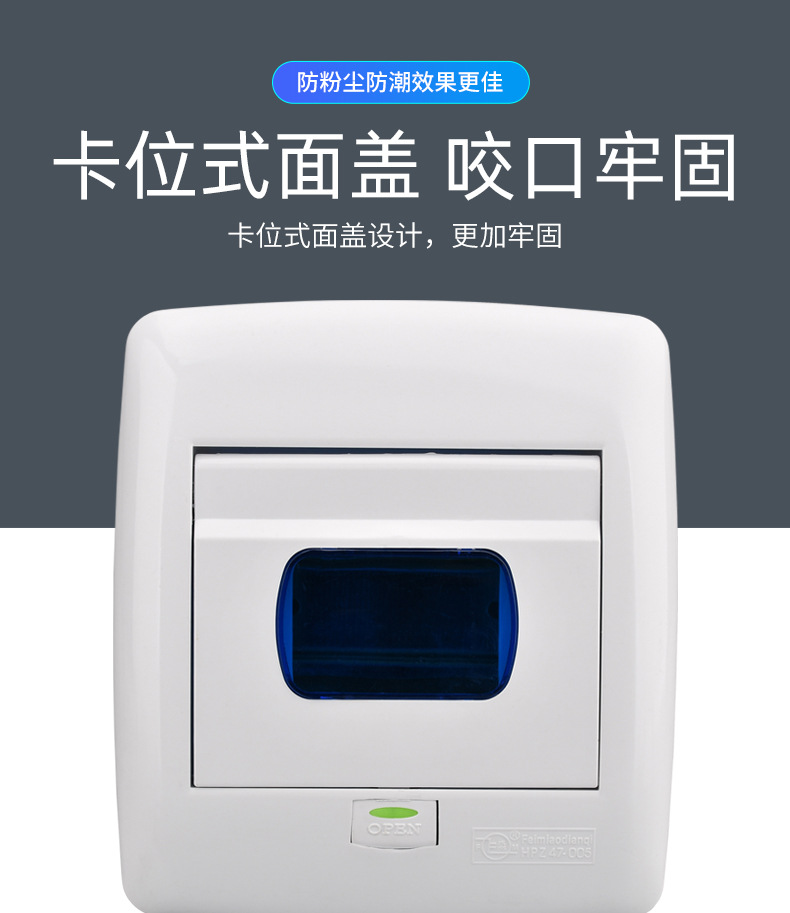 详情_10.jpg
