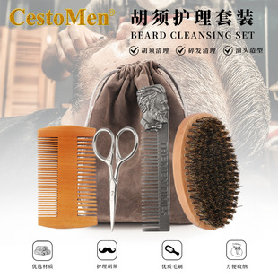 CestoMen��ʿ�����������b��ľ�i��ë���ˢ�������������p������