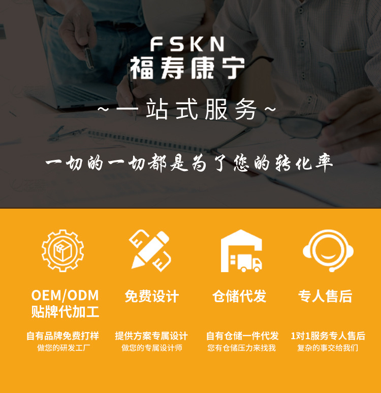 O1CN01AIUmSN2Nf1C4GWJul_!!2212715239989-0-cib.jpg?__r__=1698995983819