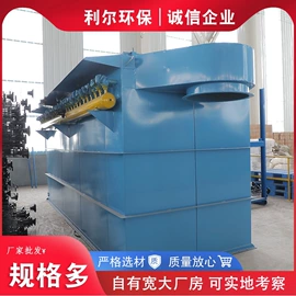 放料阀;输送机;搅拌机