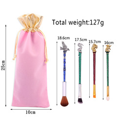 米迪狐 哈利波特化妝刷魔法學院徽章腮紅修容粉底刷 化妝刷套裝