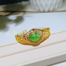 批发镀银镶嵌冰种天然白玉髓手镯玛瑙媲美翡翠网红款玉石镯子批发