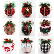 6cm8cm亚马逊球格子圣诞树装饰针织松针布艺泡沫包布球圣诞氛围