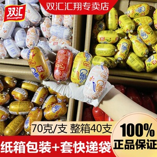 �p�RQȤ�c70g������ȻĢ������ζ���c��ʳ���e��ʳС�Ի����c����