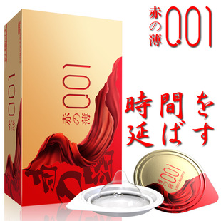OLO�����׳������ౡ001������ȫ����Ȥ����Ӌ����ƷԴ�^؛Դ���l