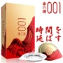 olo成人情趣超薄安全套