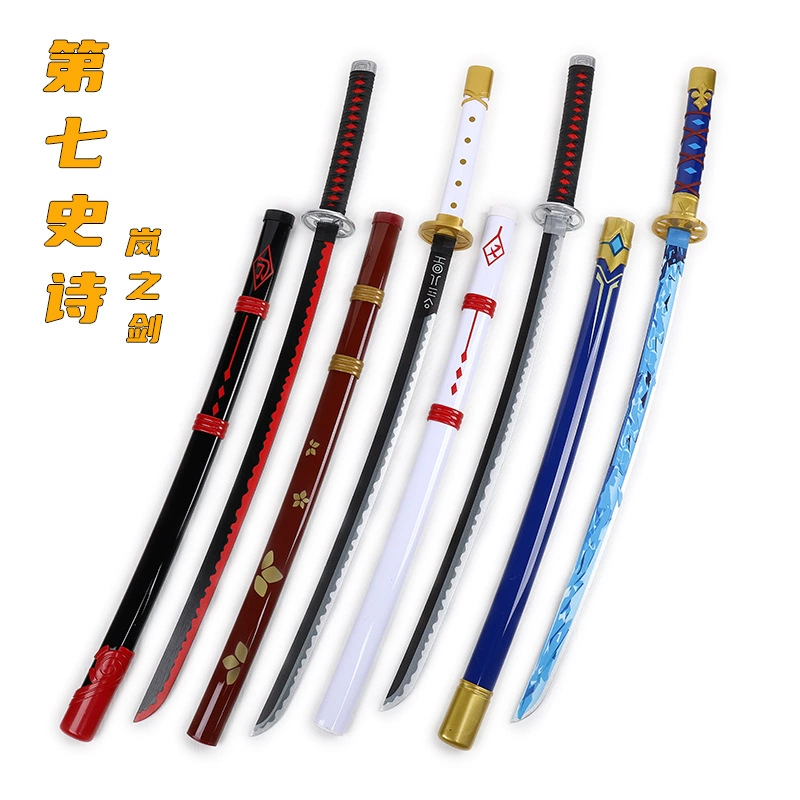 Lan Jiànshì Winter Sword Seventh Epic COS Knife Metal Prop Winter Four Swords Bamboo Wood Sword No Cutting Edge